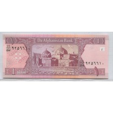 AFGANISTAN 2002 Pick # 64a BILLETE SIN CIRCULAR, UNC